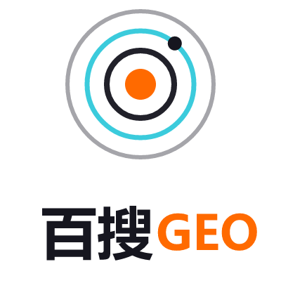 百搜GEO系统